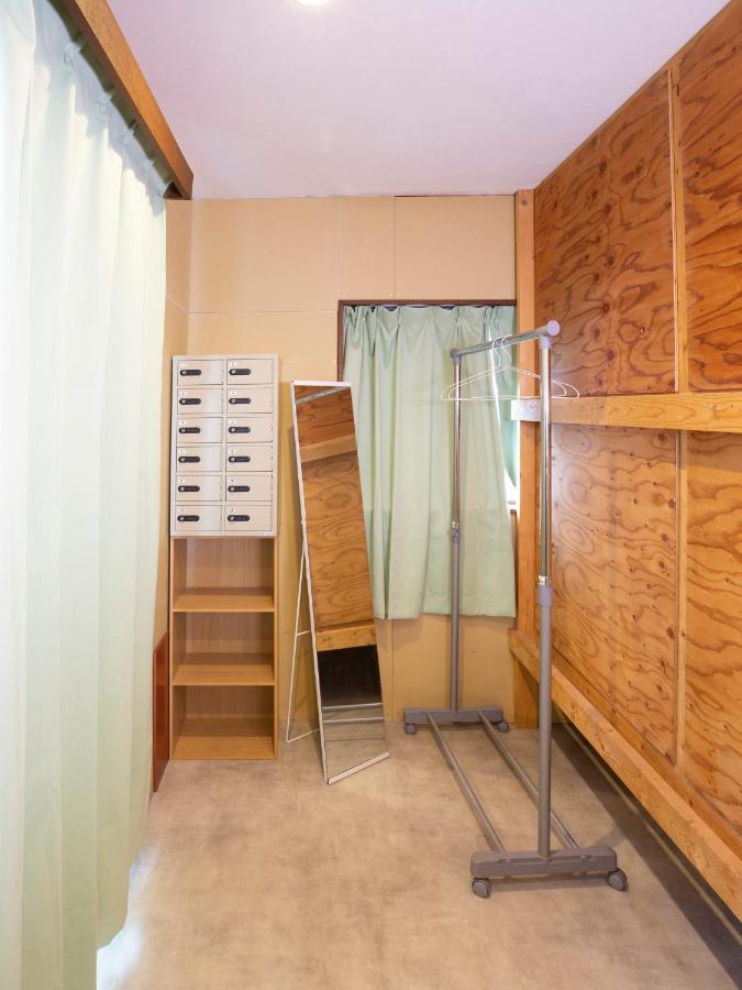Auberge de jeunesse Sensu *