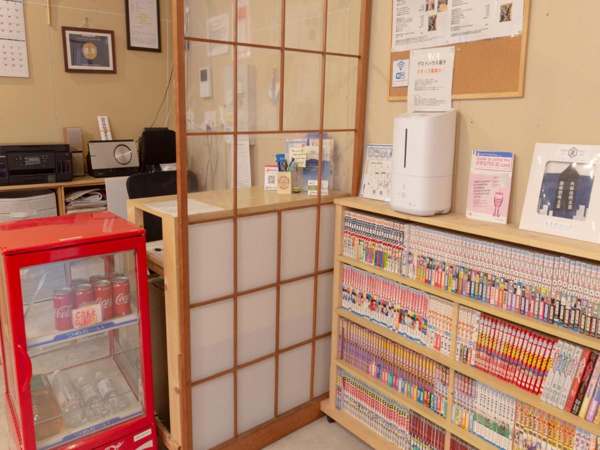 Sensu Hostel Präfektur Tokio