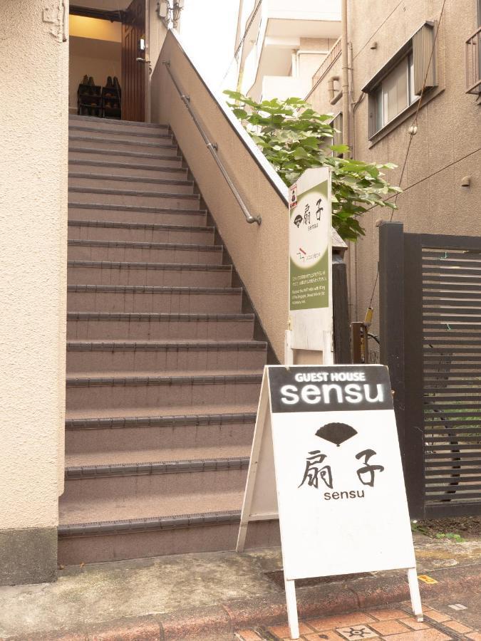 Hostel Sensu Präfektur Tokio