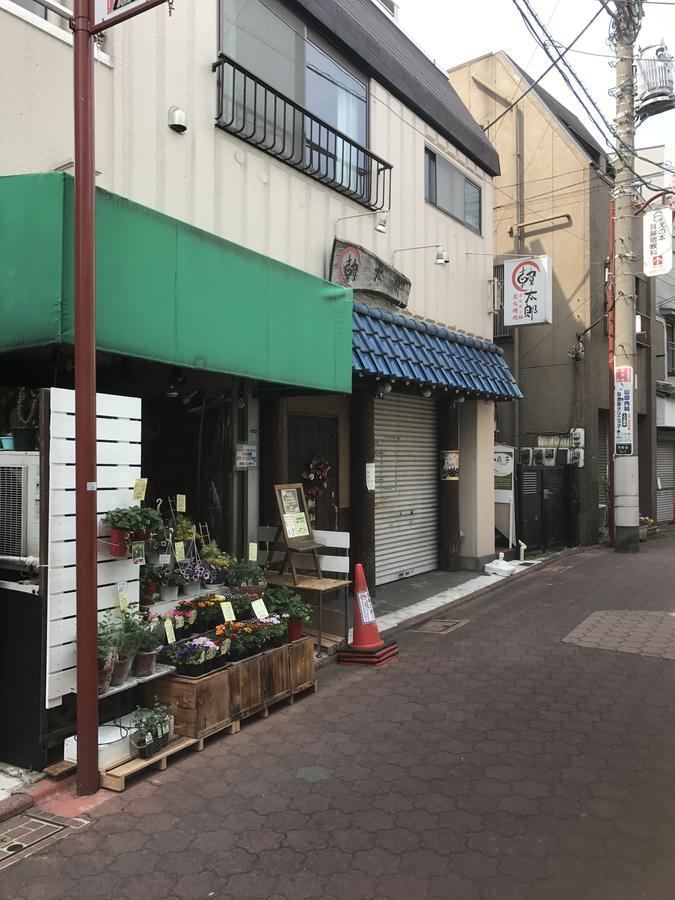 Sensu * Präfektur Tokio