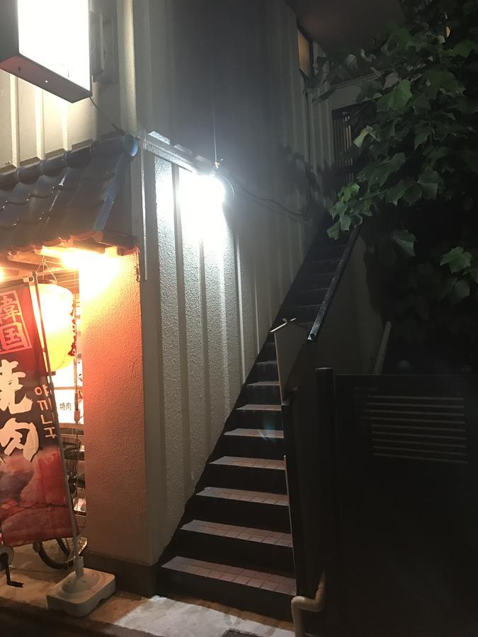 Hostel Sensu Präfektur Tokio