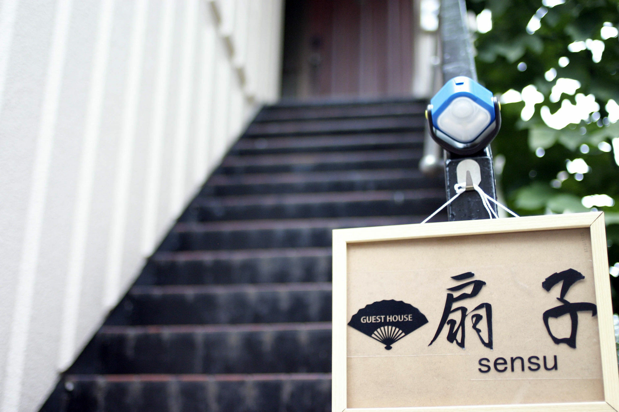 Hostel Sensu Präfektur Tokio